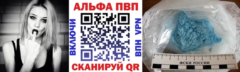 Где купить наркоту Петушки АМФЕТАМИН  Alpha PVP  Псилоцибиновые грибы  Кокаин  Бошки Шишки  Мефедрон 