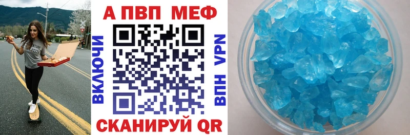 купить наркотики сайты  Петушки  Alpha-PVP СК 
