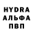 Метадон белоснежный Andry Studio
