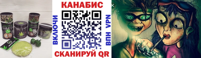 Cannafood конопля  купить наркотики сайты  Петушки 