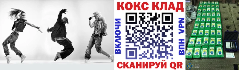 где купить наркоту  Петушки  ссылка на мегу tor  COCAIN Эквадор 