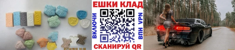 omg как зайти как найти закладки Петушки Экстази TESLA