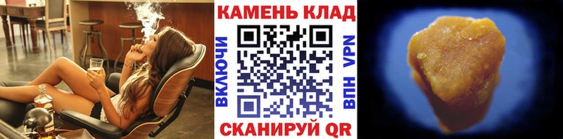 где купить наркотик  Петушки  mega как войти  ГАШИШ Premium 