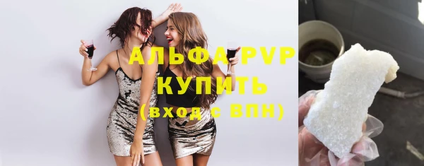a pvp Алзамай