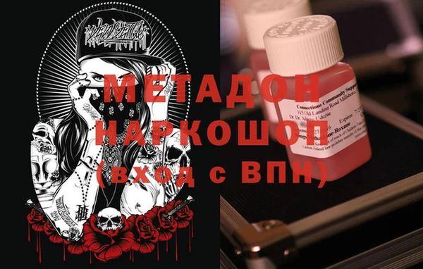 apvp Алексеевка