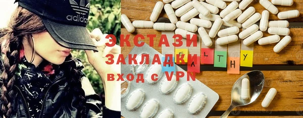 метадон Алексин
