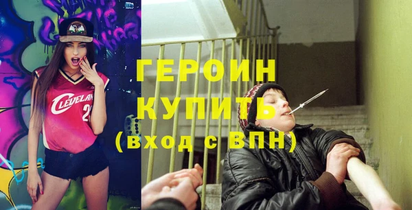 метадон Алексин