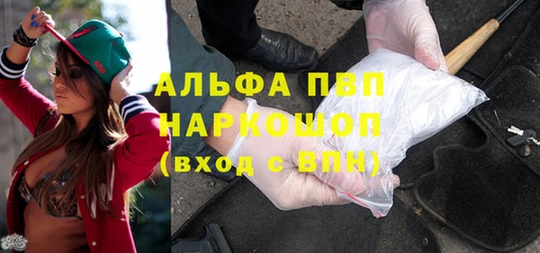 a pvp Алзамай
