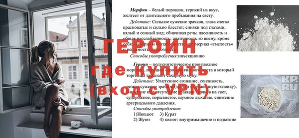 метадон Алексин
