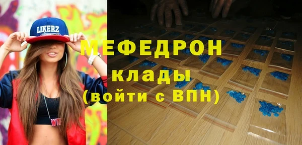 метадон Алексин