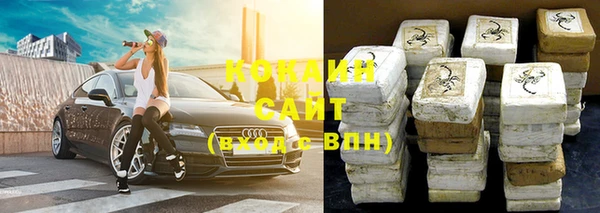 apvp Алексеевка