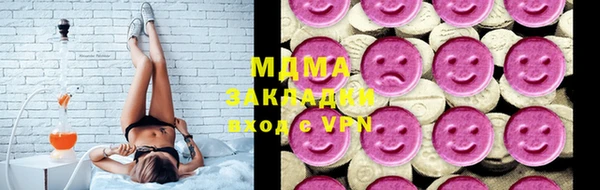 apvp Алексеевка