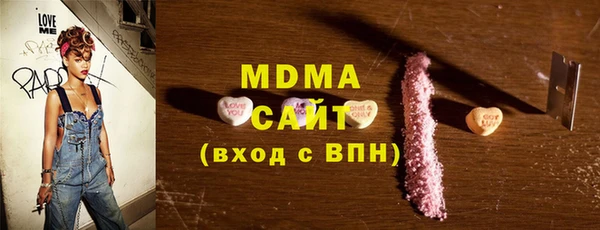 a pvp Алзамай