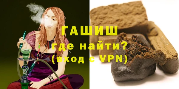 apvp Алексеевка