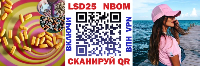 LSD-25 экстази ecstasy  Петушки 