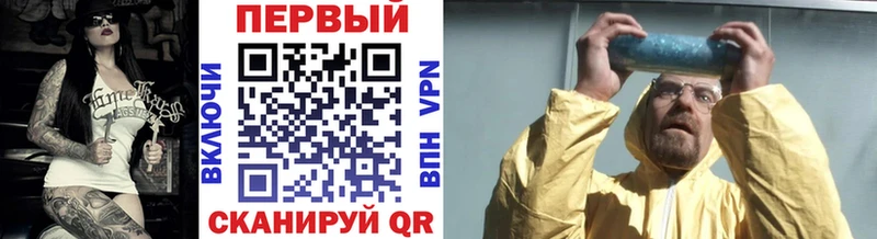 KRAKEN ссылки  Петушки  Первитин кристалл 